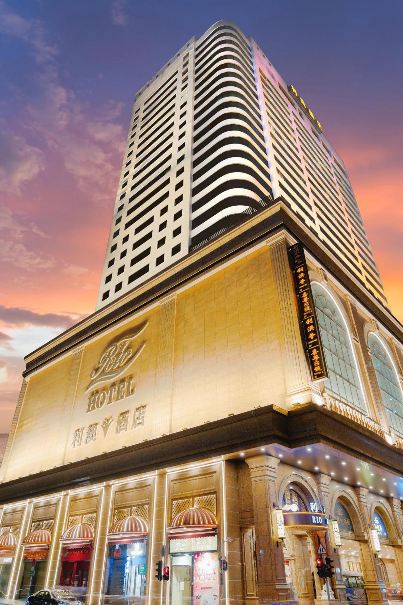 Rio Hotel Макао Екстериор снимка